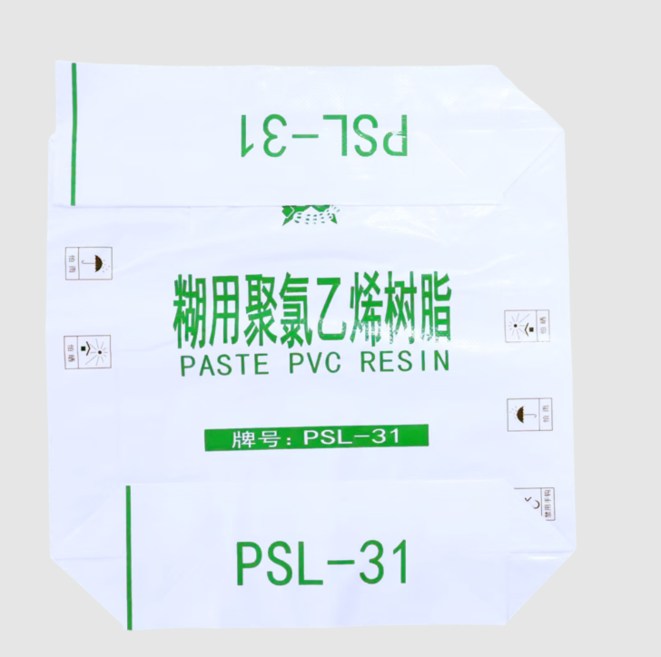 Automatic Filling Valve Bag