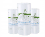 Biodegradable Poly Miailers