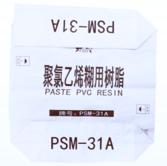 Heavy Duty FIBC Bulk Bags