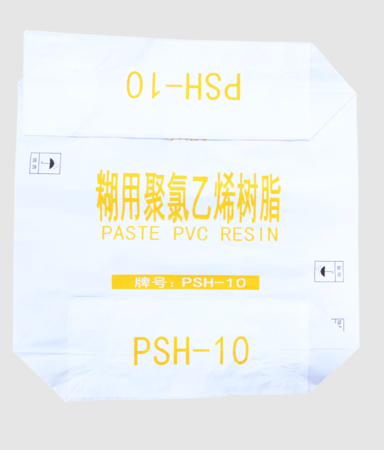Industrial Valve Bag