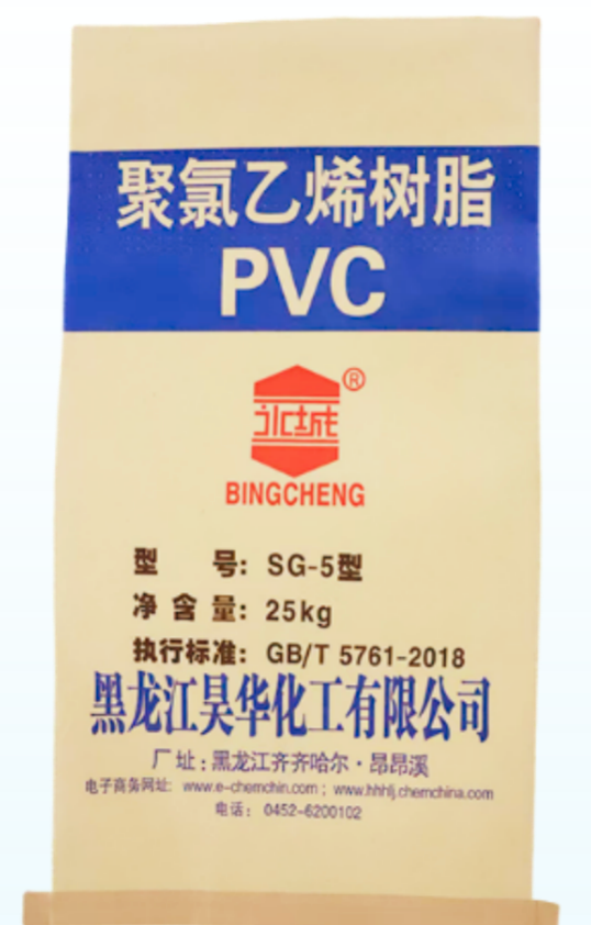Paper-Poly Composite Bag