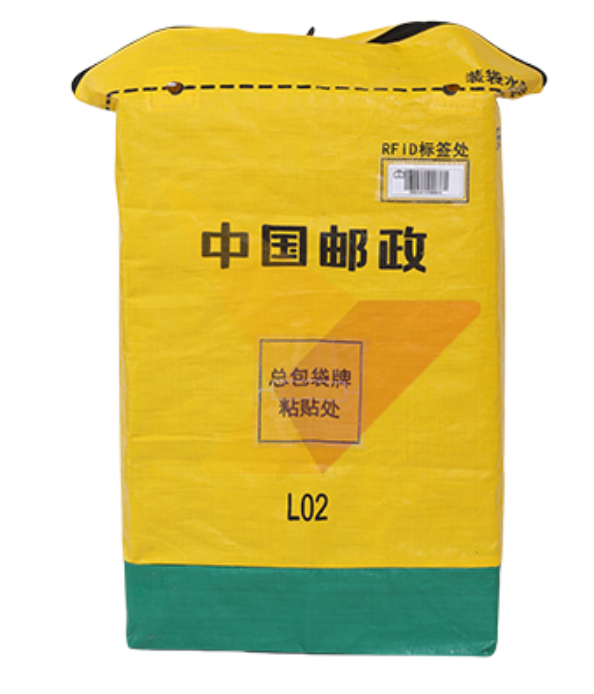 Postal Transit Bags