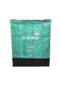 Reusable Logistics Bags