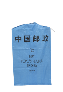 Reusable Sorting Bags