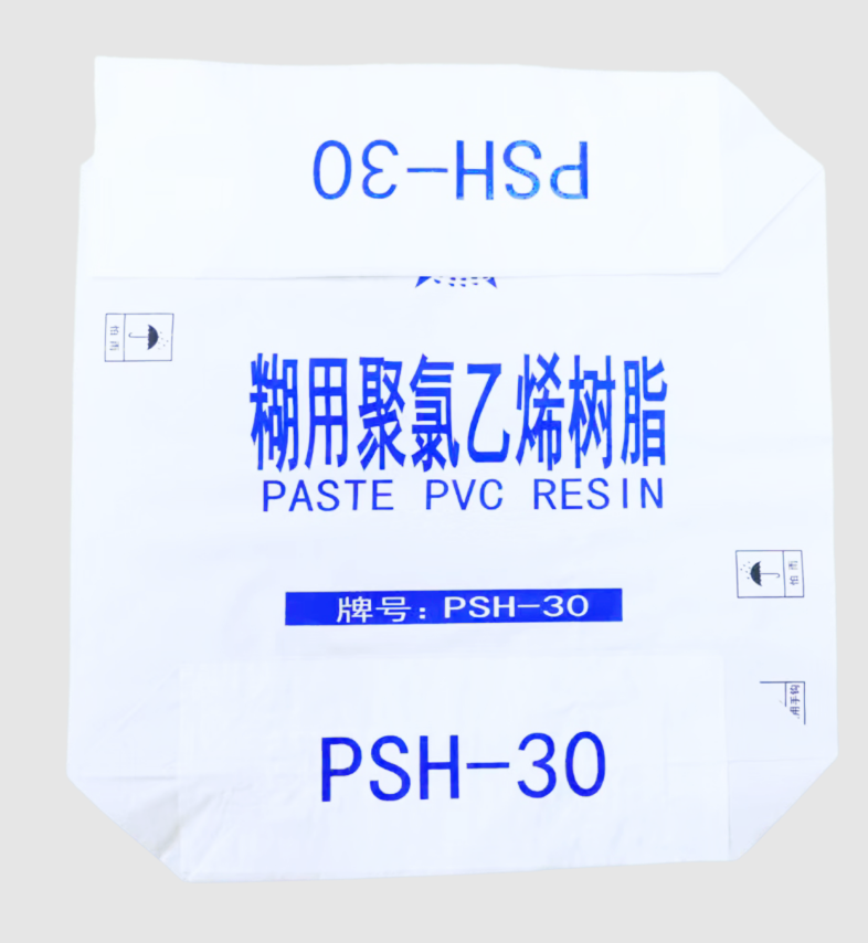 Valve Packaging Bag