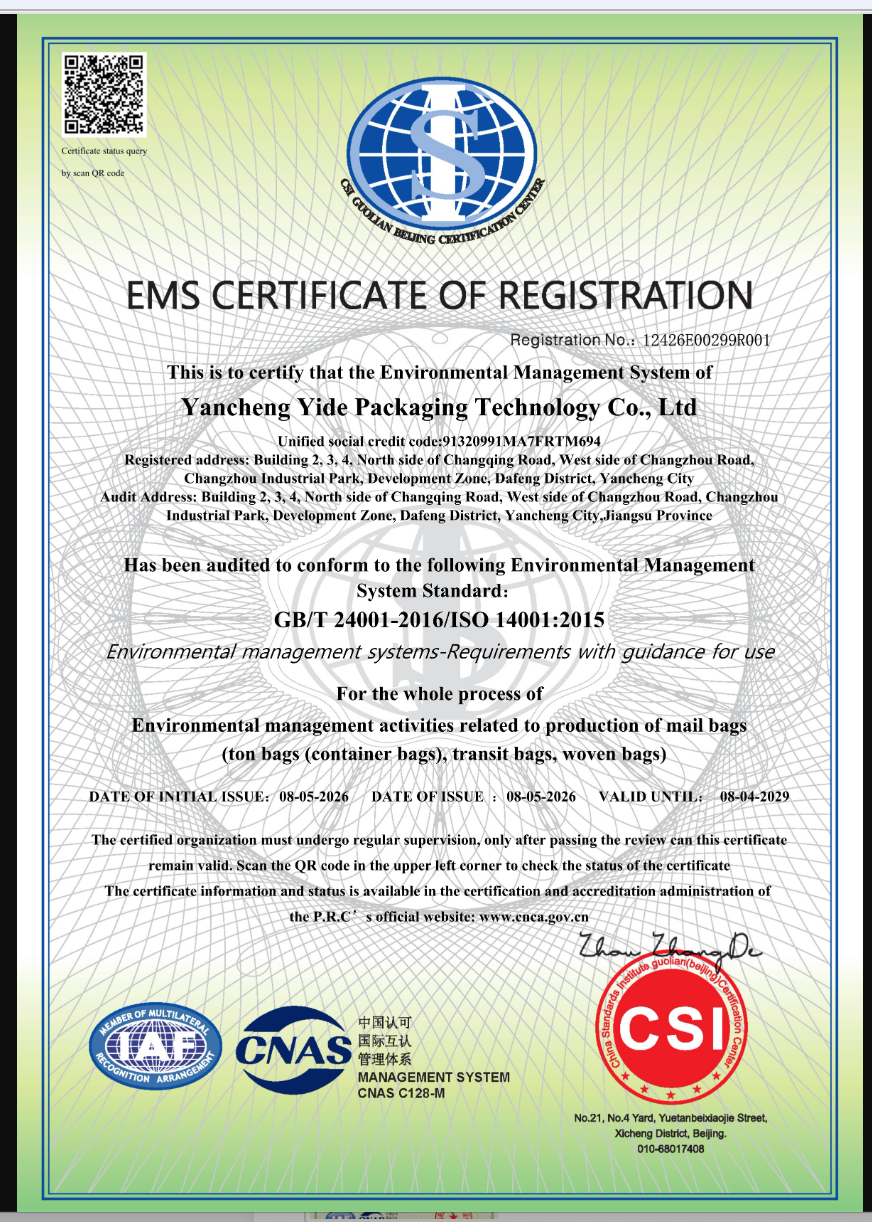 ISO14001