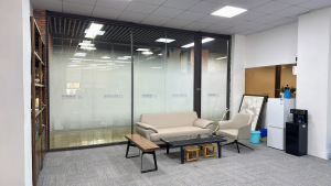 New Upward Company Office