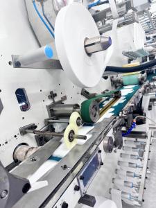 New Upward Production Line 