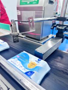 New Upward Production Line 
