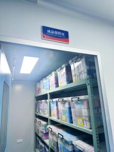 New Upward Sample Room 