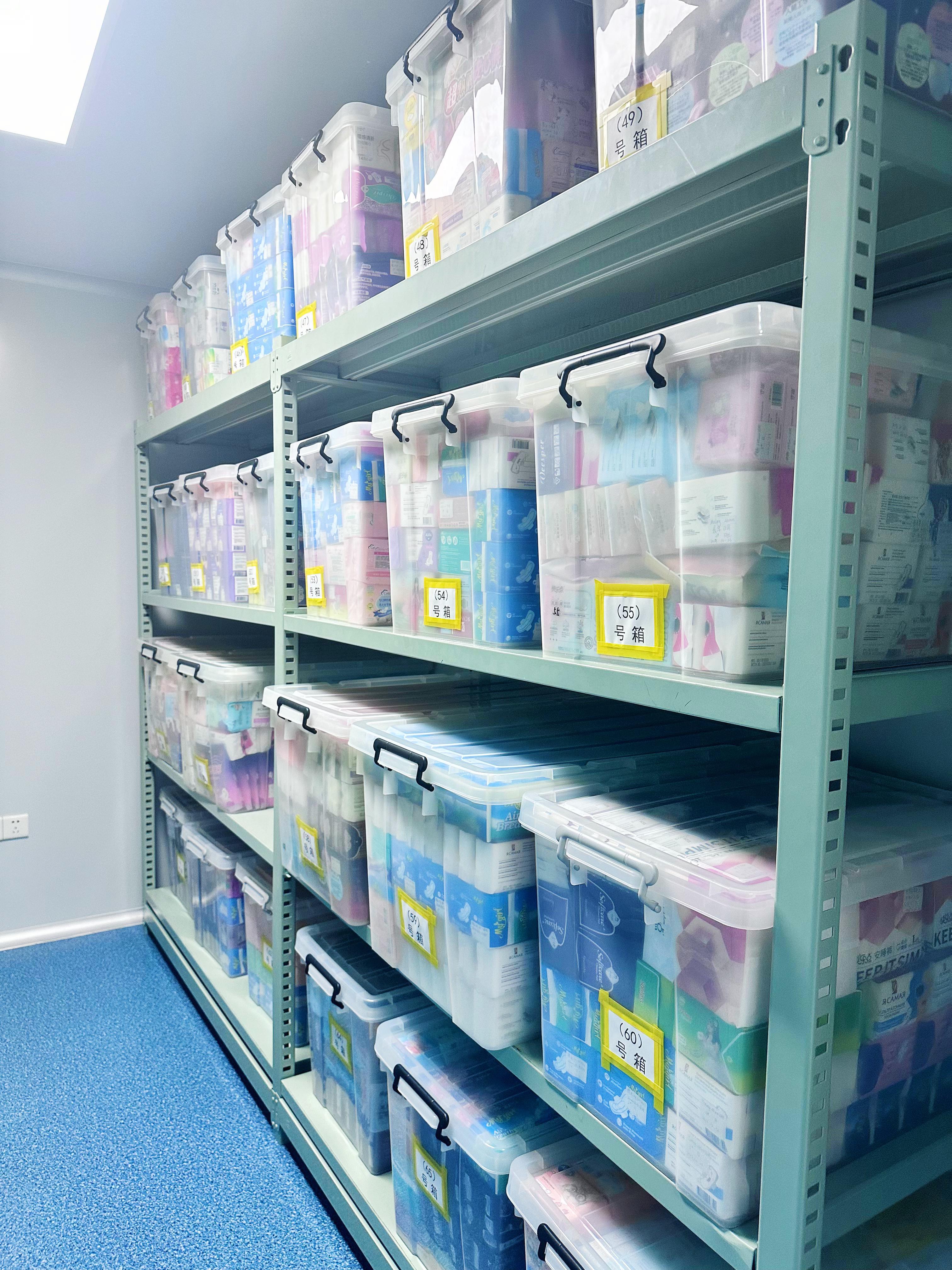 New Upward sample room used for sanitary pad specification and packaging evaluation