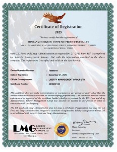 FDA Establishment Registration Certificate - Certificate No. 10088919 / Owner Operator No. 3010200123