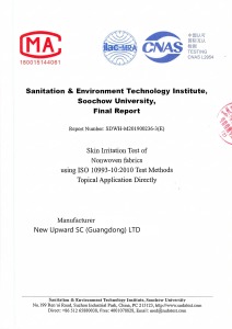 Skin Irritation Test Report for Non‑woven fabrics