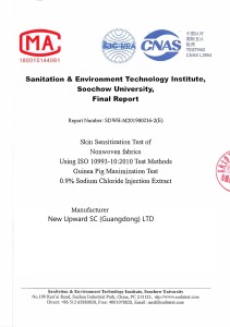 Skin Sensitization Test Report for Non‑woven fabrics
