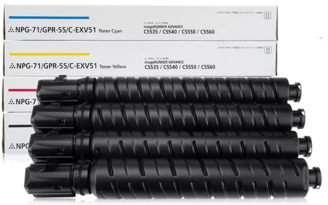 NPG-71 GPR-55 C-EXV51