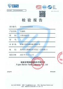 Filter Press Test Report