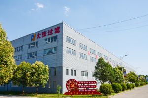 factory