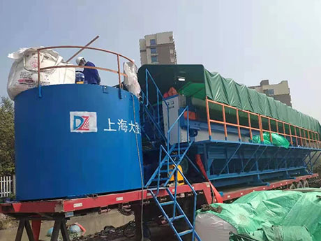 Mobile Filter Press