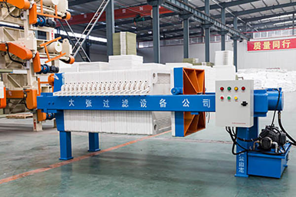 Plate And Frame Filter Press