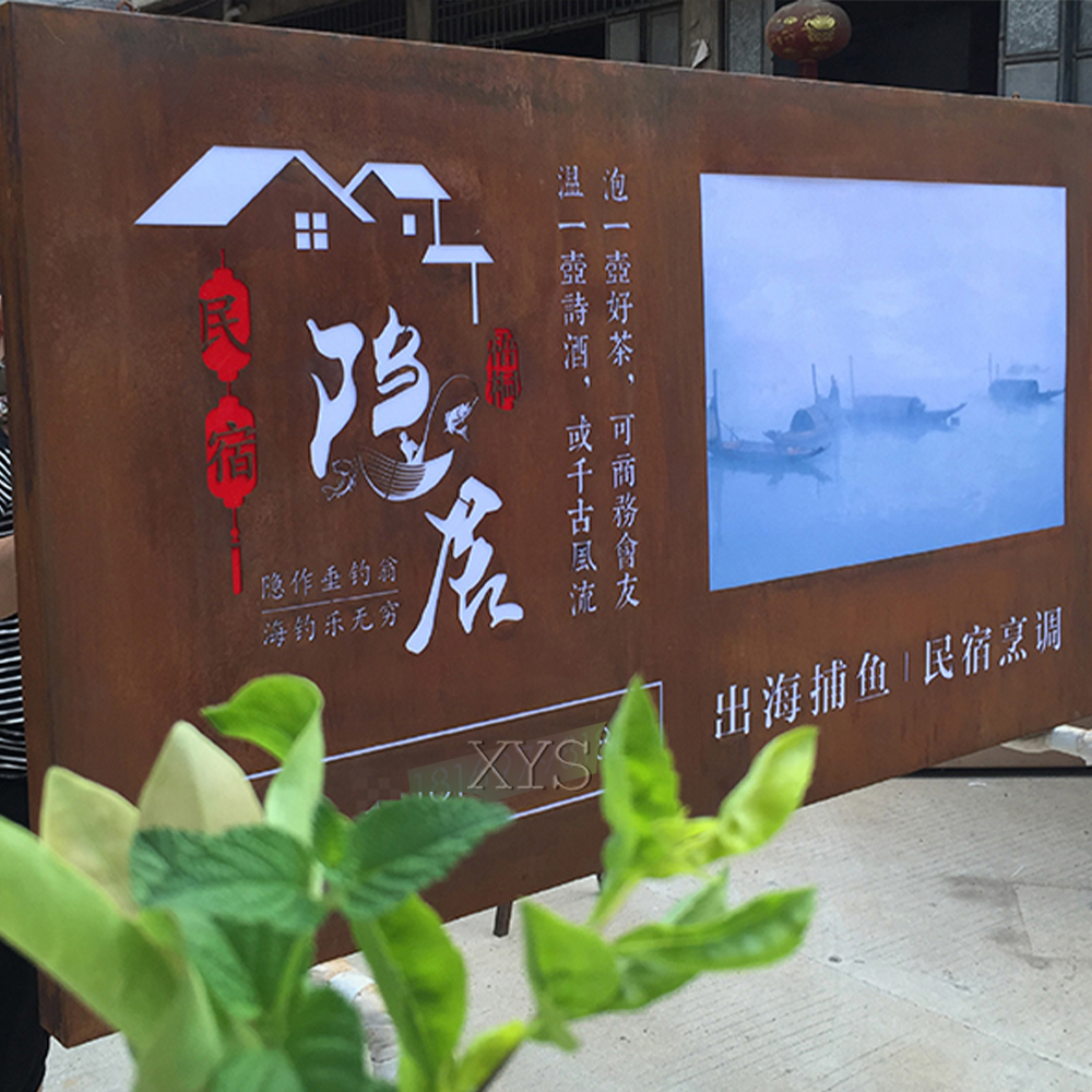 Corten Steel Signage