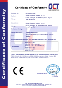 CE Certificate (RoHS) - Stainless steel sculpture