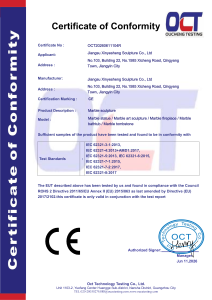 CE Certificate (RoHS) - Marble sculpture