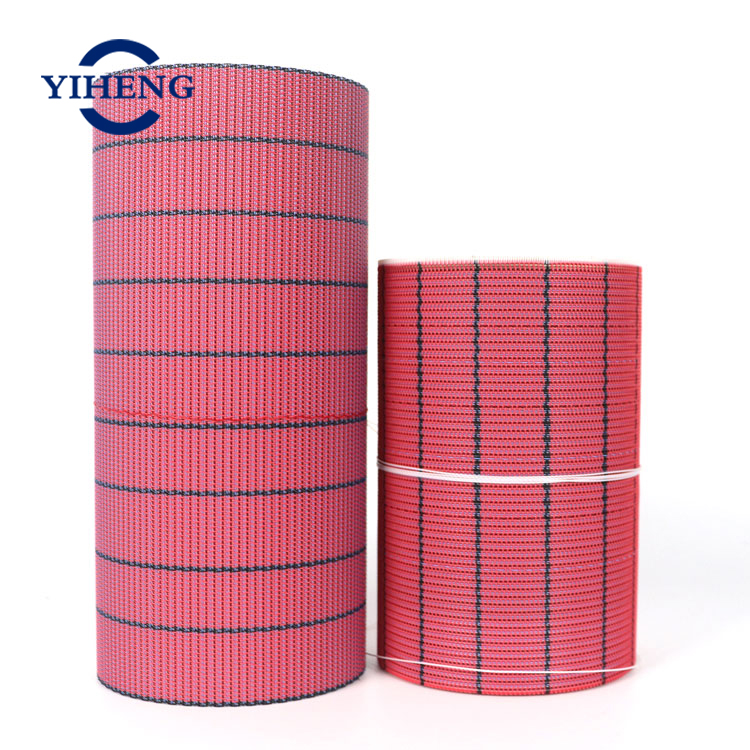 Spunmelt Nonwoven Mesh Belt