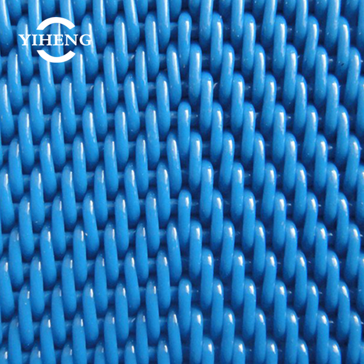 Herringbone Filter Mesh