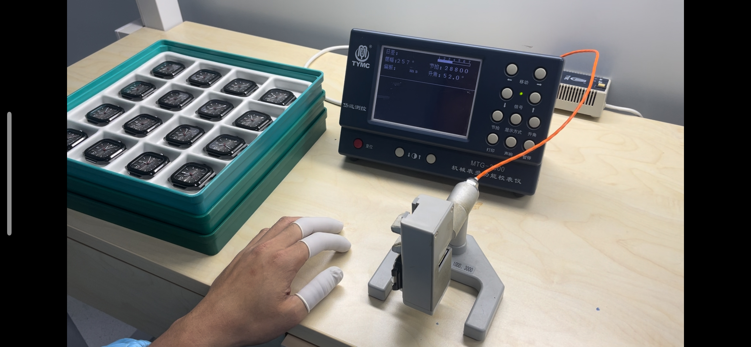 Automatic movement accuracy testing