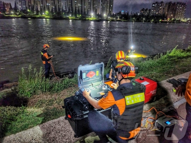 Fire and Rescue Service / Emergency Response Team