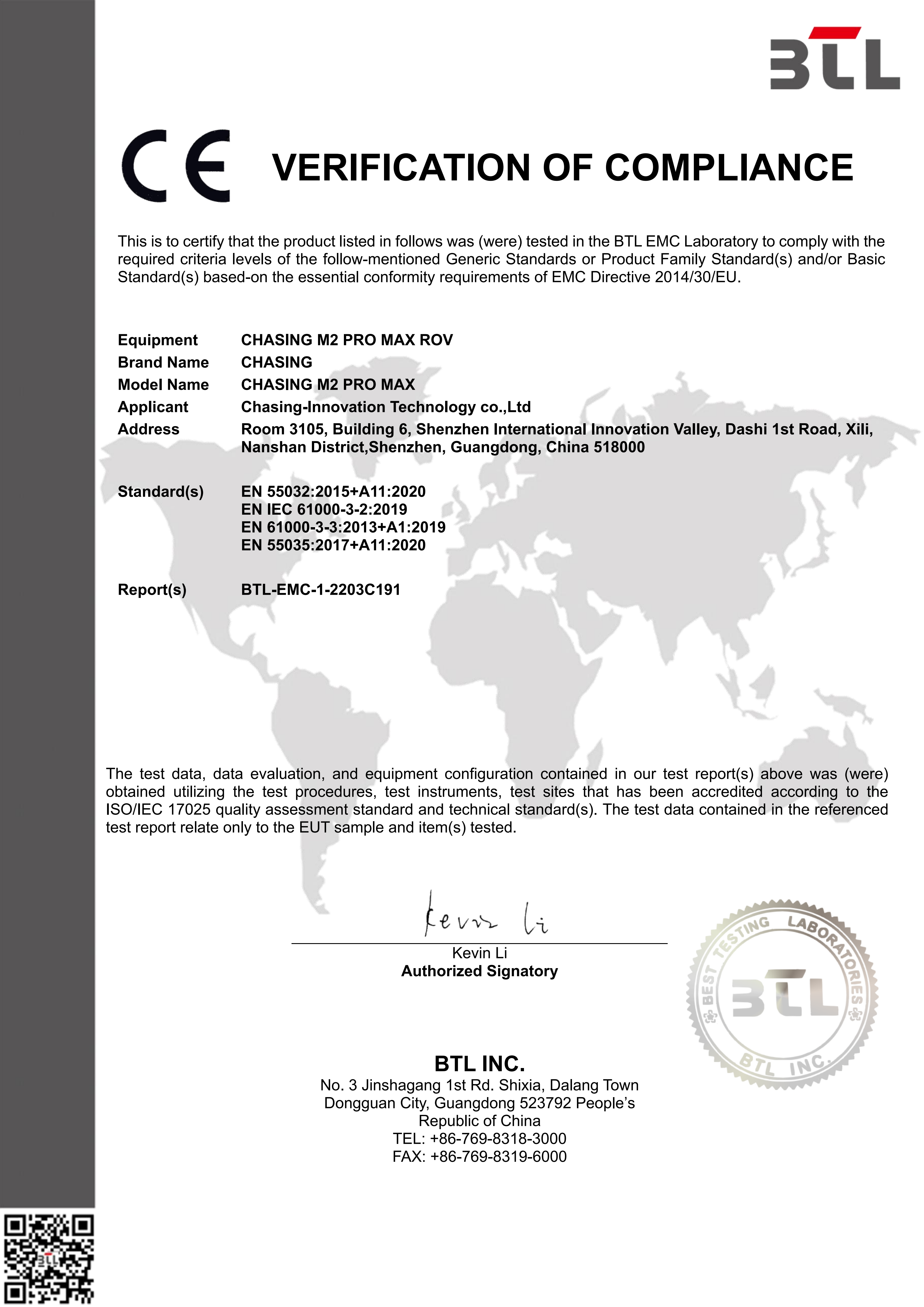 CE-EMC Verification of Compliance (CHASING M2 PRO MAX ROV)