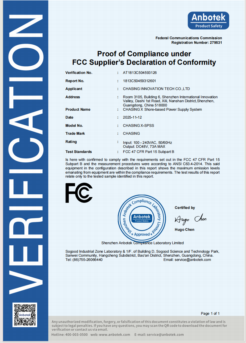 FCC Supplier’s Declaration of Conformity – EMC (CHASING X Shore-based Power Supply System)