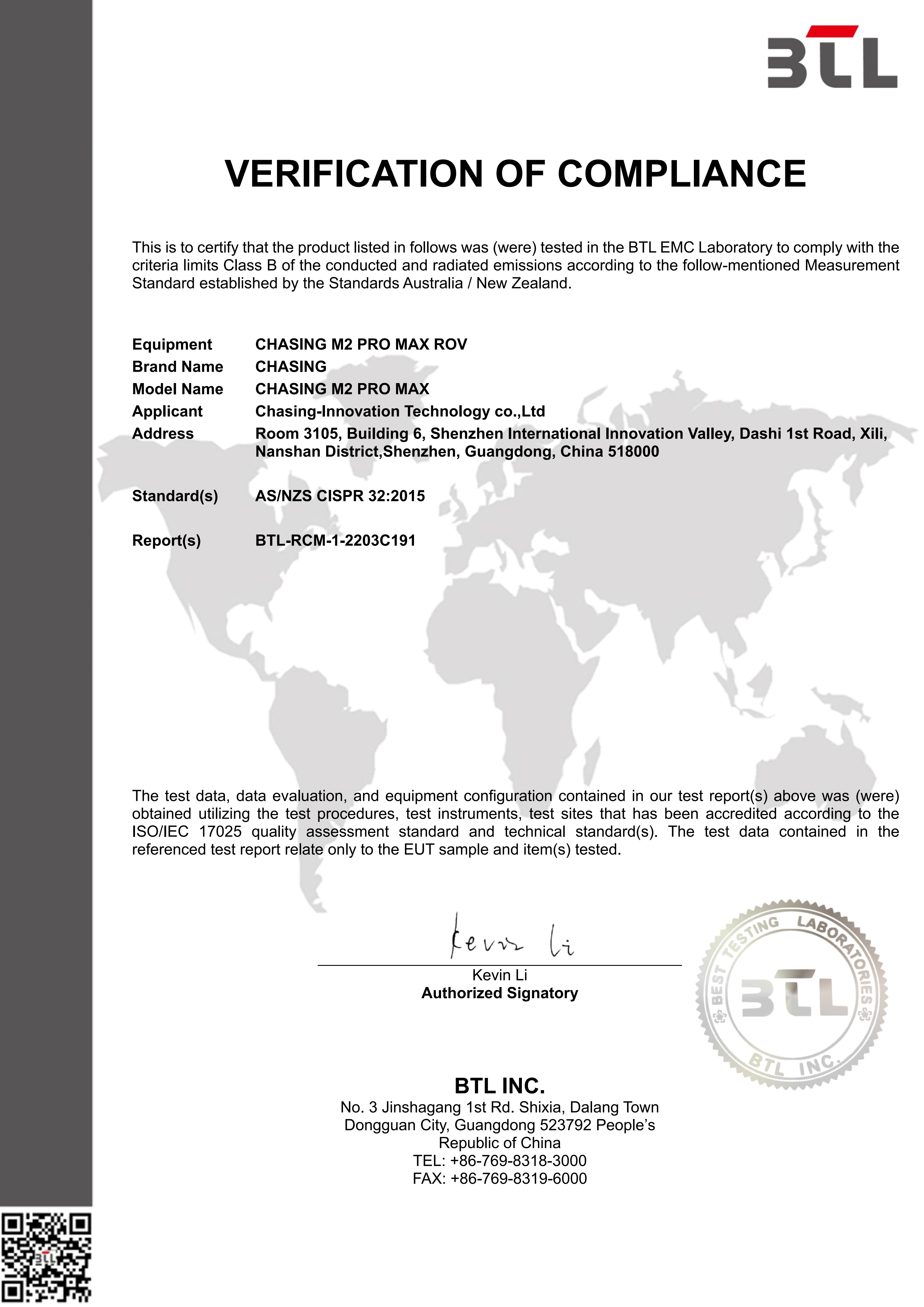 RCM Verification of Compliance (CHASING M2 PRO MAX ROV)