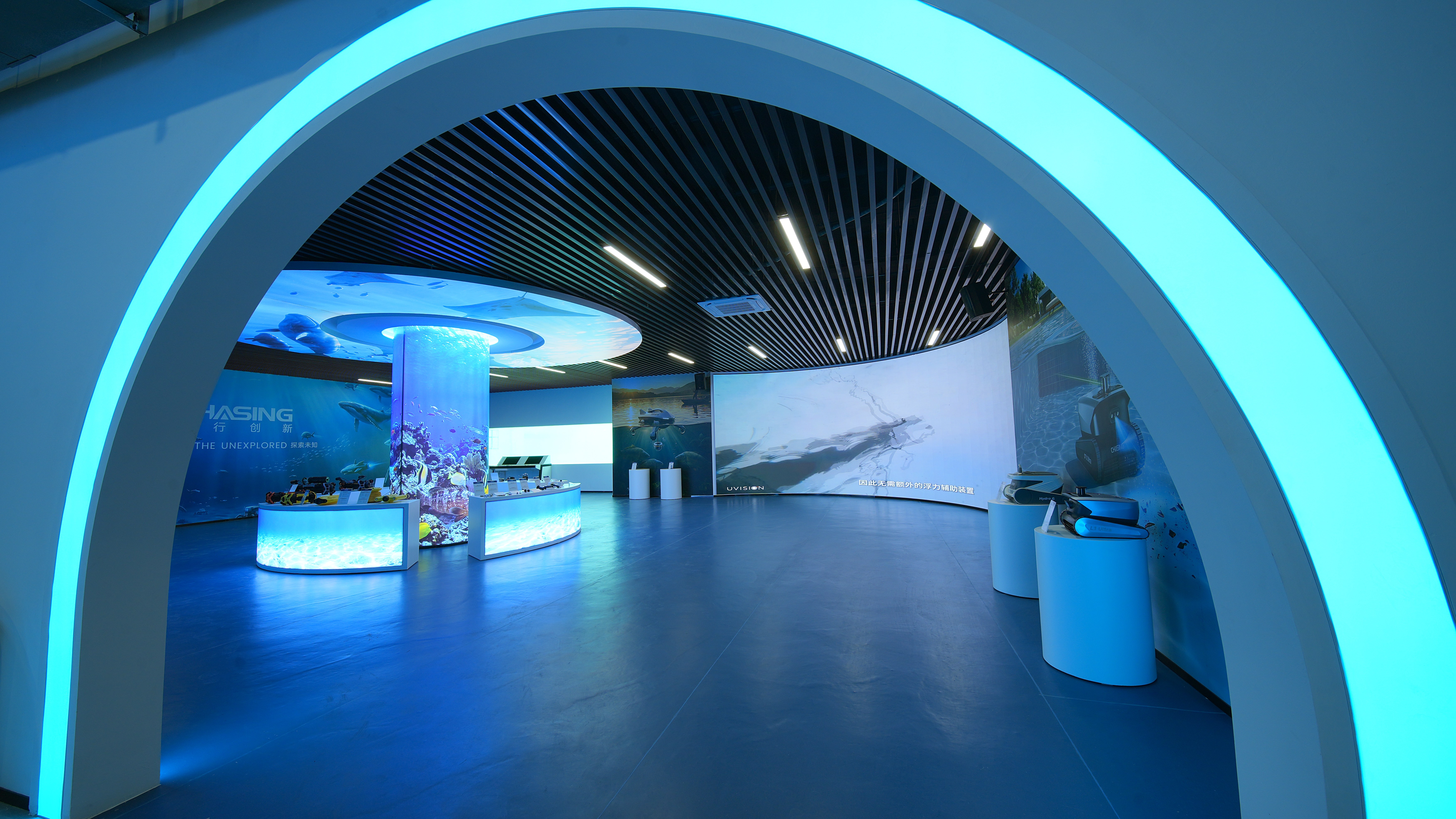 CHASING Ganzhou Industrial Base – Immersive Corporate Showroom