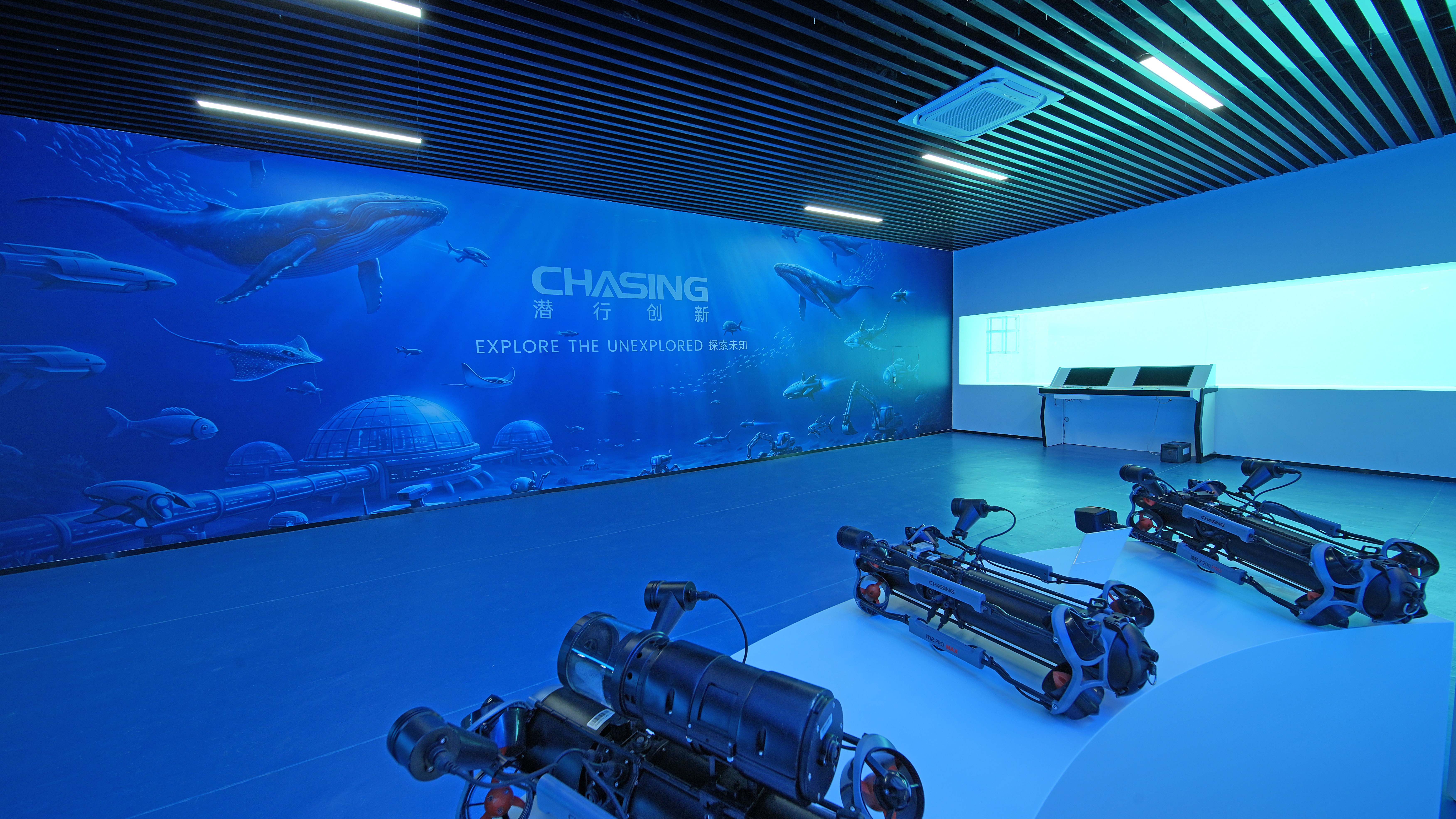 CHASING Ganzhou Industrial Base – Underwater Robotics Exhibition