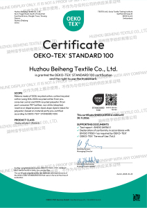 OEKO-TEX STANDARD 100