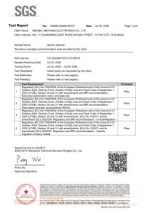 SGS Food Contact Test Report