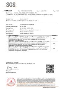 SGS Food Contact Test Report