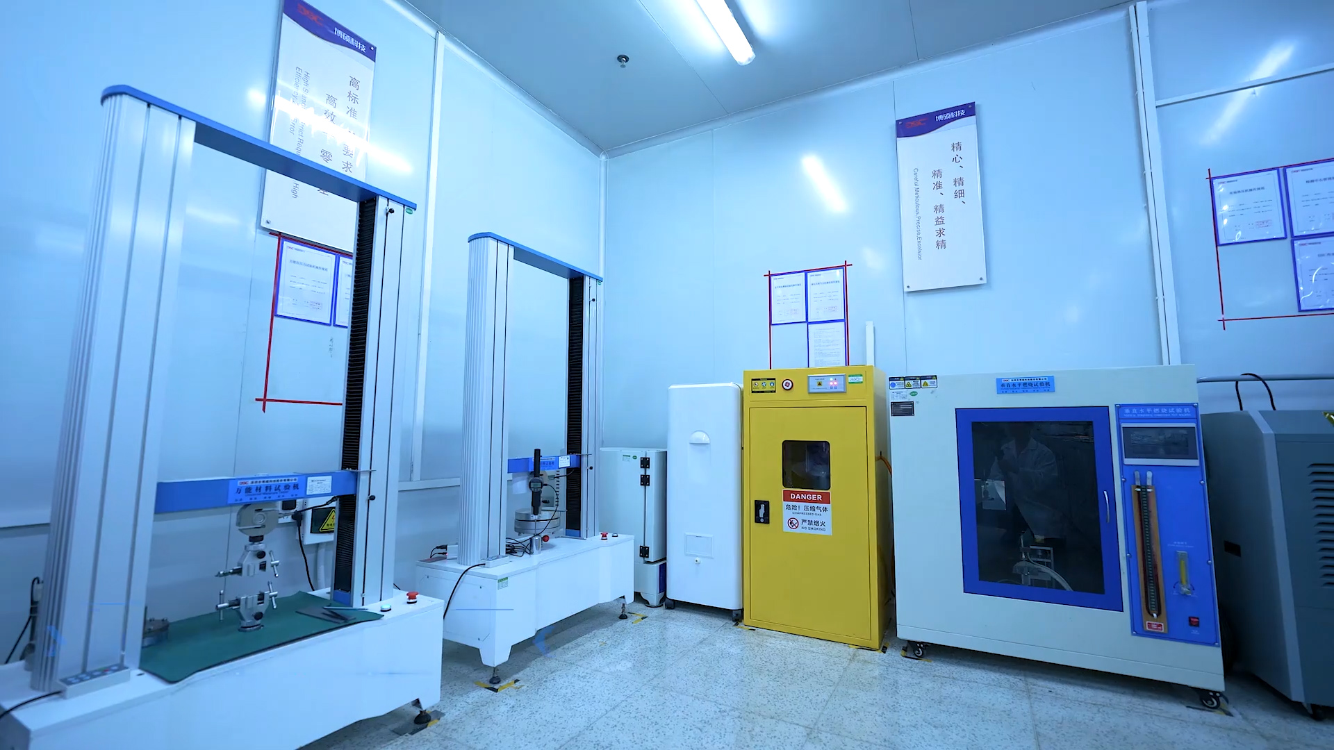Production workshop environment for precision component manufacturing and automated assembly