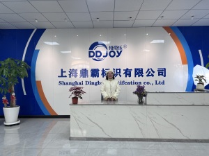 company