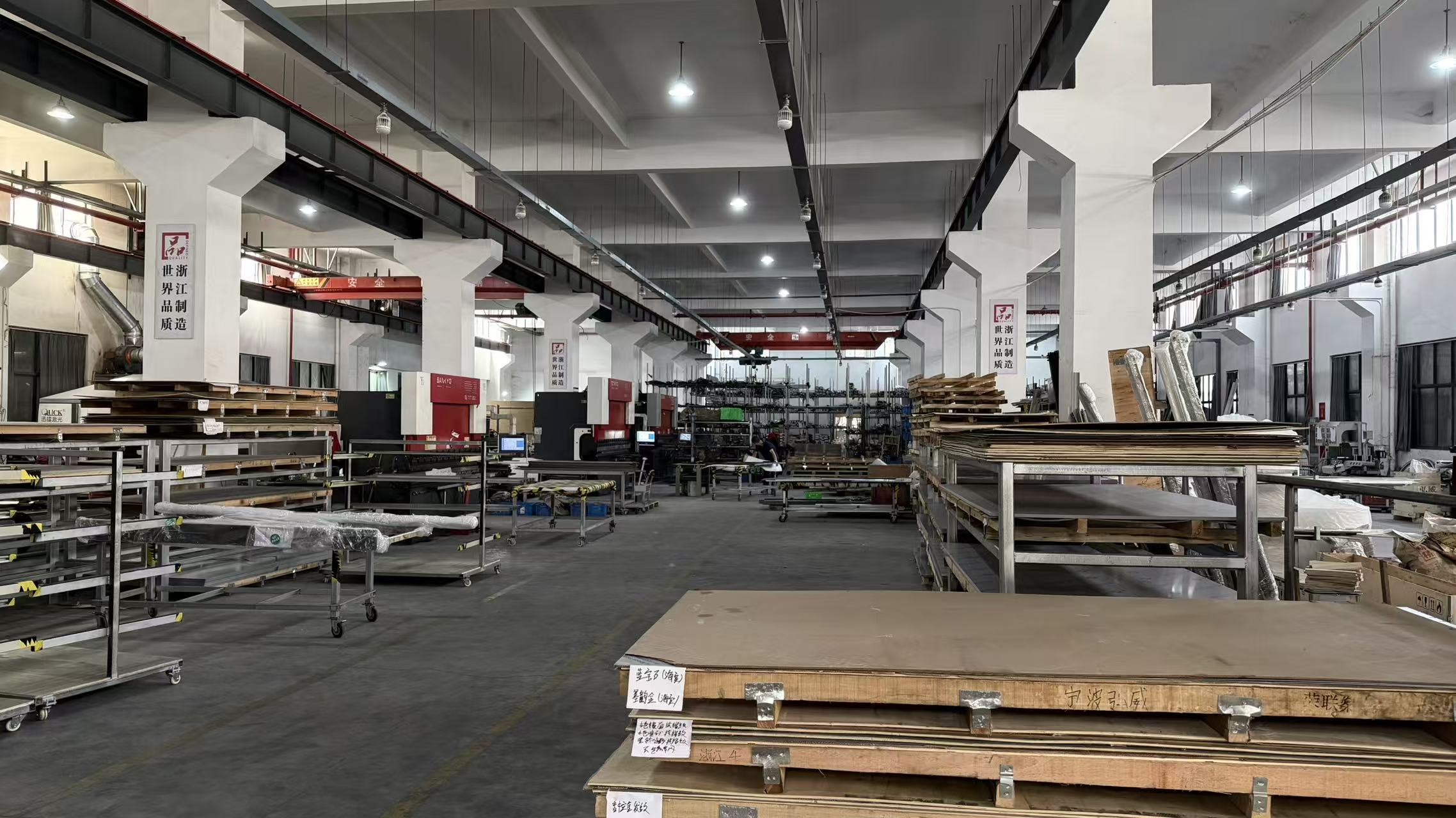 Packing Workshop