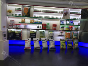 Risso factory display picture