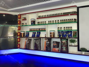 Risso factory display picture