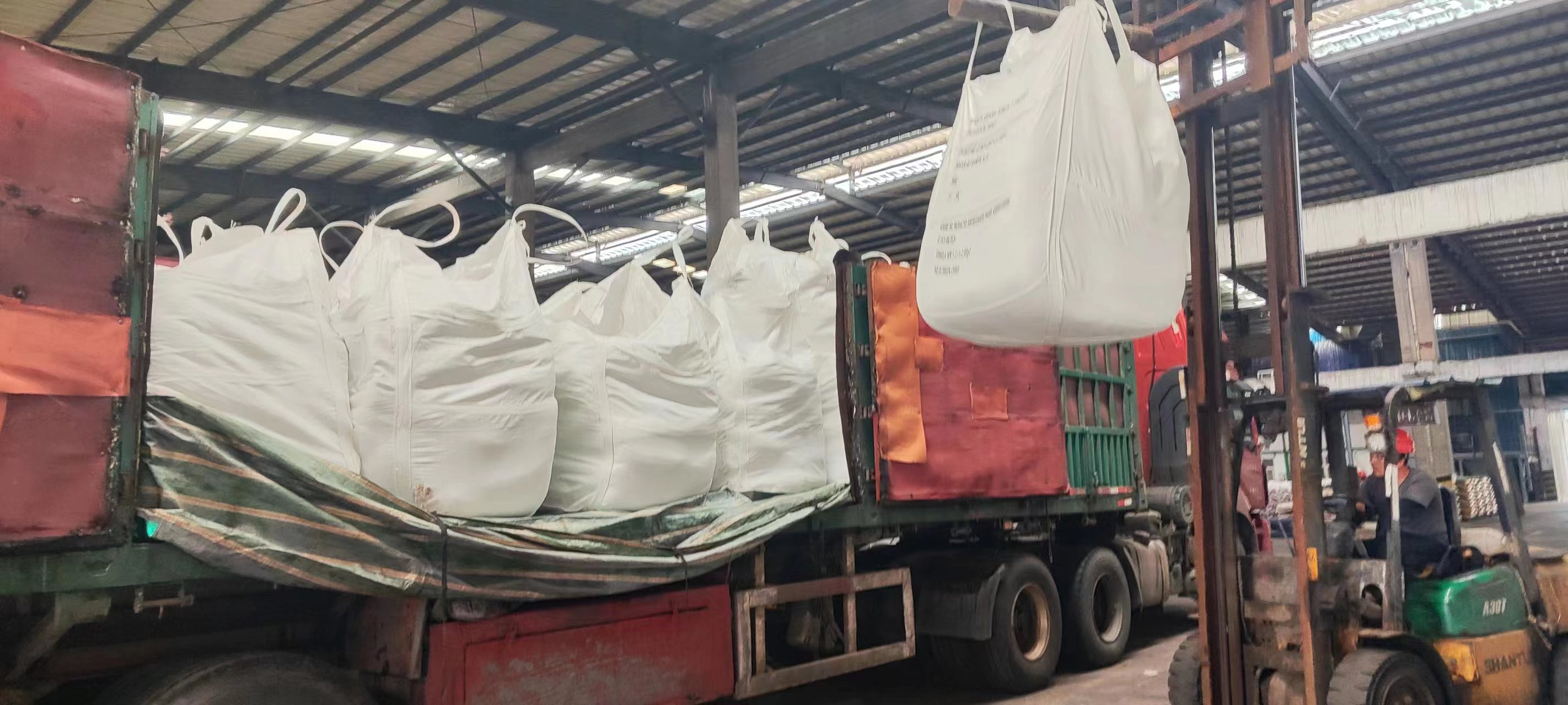 ASN granular nitrogen fertilizer shipment packed for export
