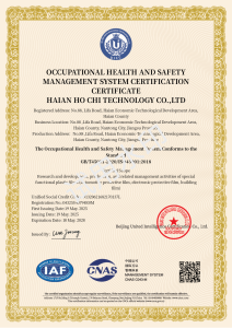 Occupational Health and Safety Management System Certification Certificate