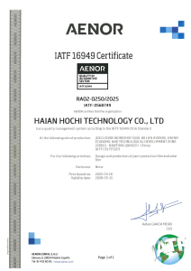 IATF 16949 Certificate