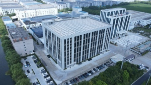 Haian Ho Chi Technology Co.,Itd