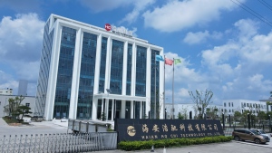 Haian Ho Chi Technology Co.,Itd