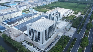 Haian Ho Chi Technology Co.,Itd