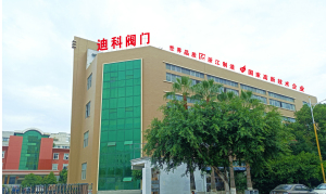 Building entrance